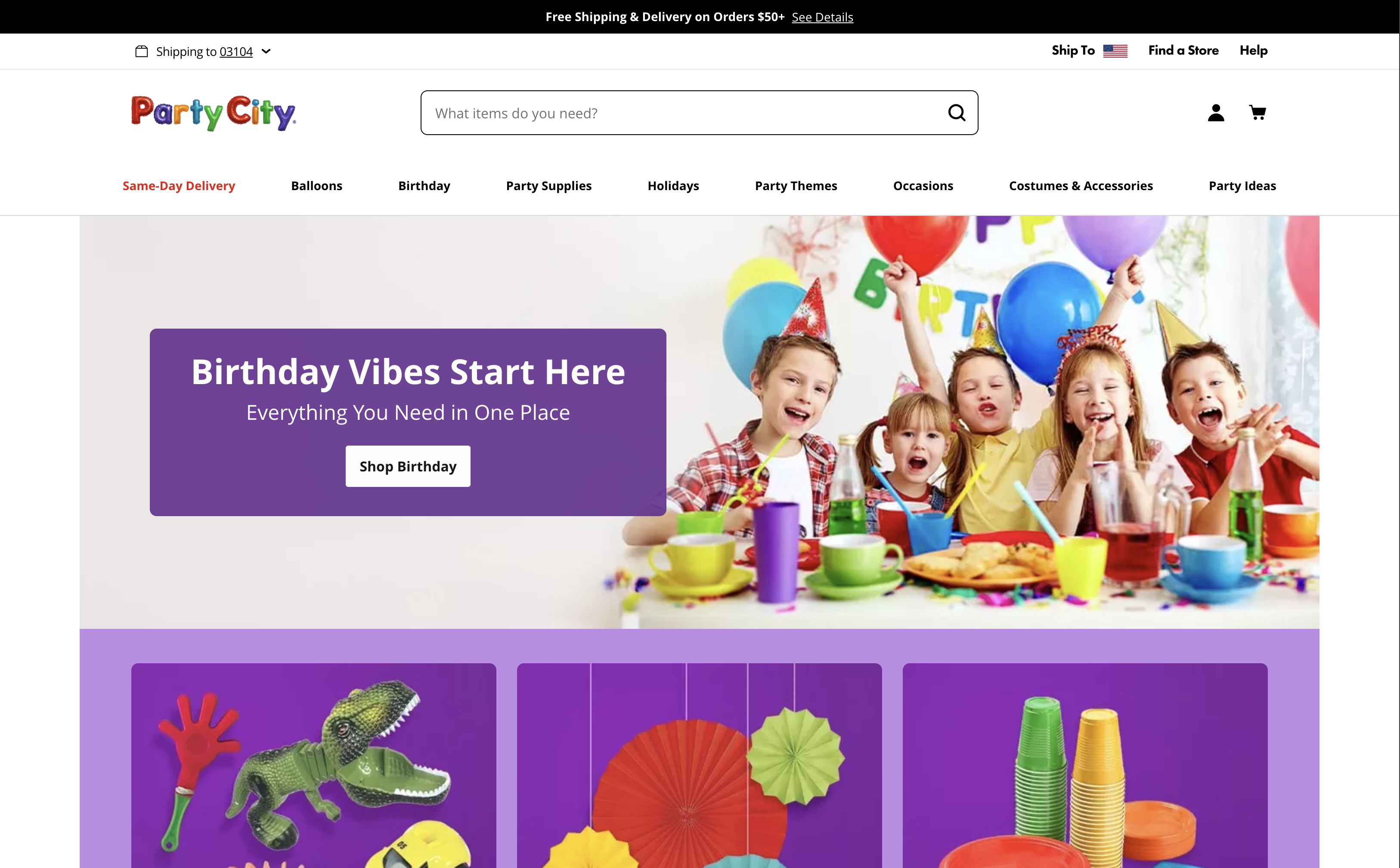 PartyCity.com preview